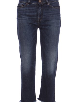 Джинсы Weekend Max Mara (1631): фото - Invogue