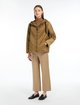 Карамельная куртка Max Mara из полиэстера: фото 1 - Invogue