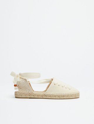 Кремовые босоножки WEEKEND MAX MARA: фото 1 - Invogue