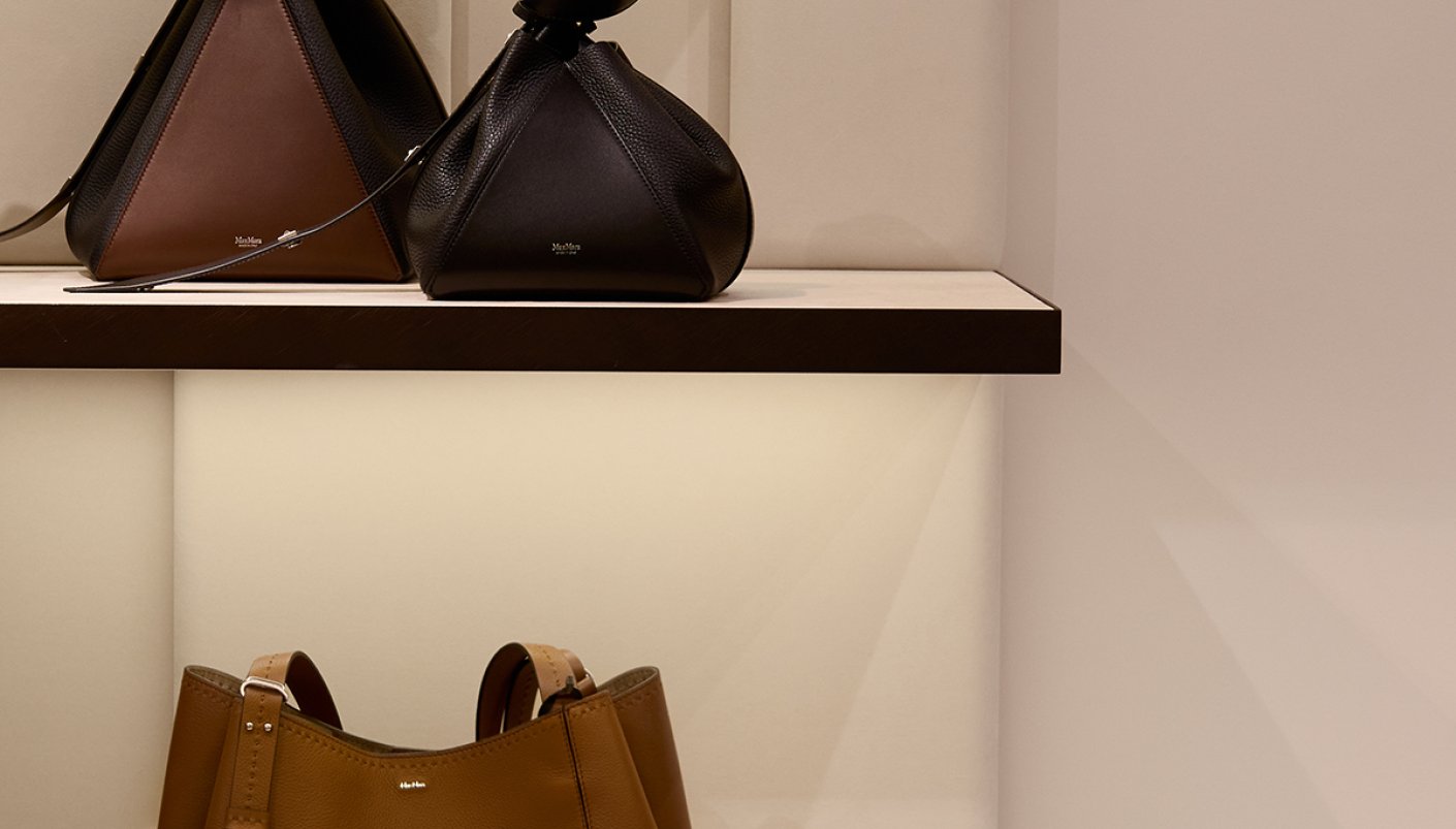 Магазин Max Mara - Mandarin Plaza, 3-й поверх: фото 12 - Invogue