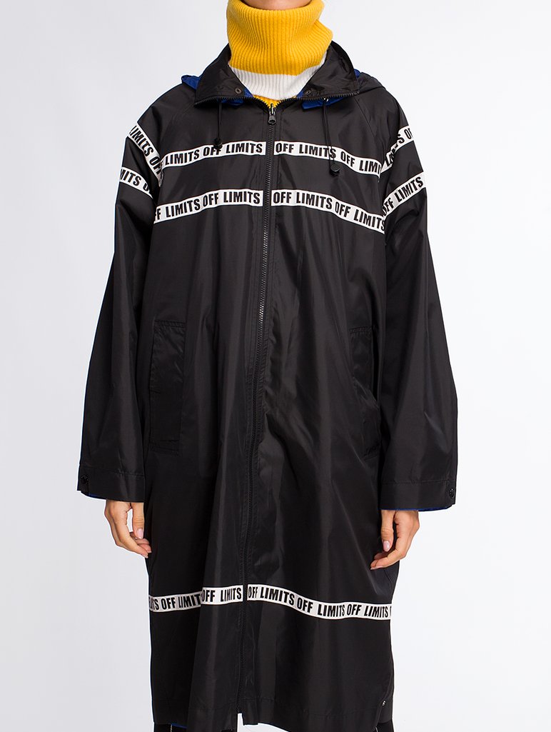 Пальто Max Mara Sportmax (690): фото 5 - Invogue