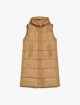 Темно-бежевий жилет WEEKEND MAX MARA утеплений: фото - Invogue