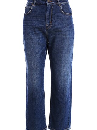 Джинсы Weekend Max Mara (14504): фото - Invogue