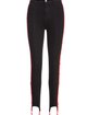 Джинсы MSGM (5603): фото - Invogue