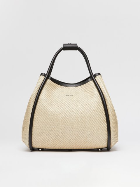 Бежевая сумка Max Mara с кожаными деталями: фото 4 - Invogue