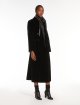 Чорний жилет MAX MARA стьобаний: фото 1 - Invogue
