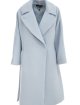 Пальто Weekend Max Mara (5786): фото - Invogue