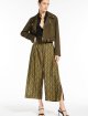 Куртка Max Mara (29925): фото 4 - Invogue