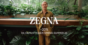 ZEGNA — специальное предложение -20% на избранные модели коллекции SS2: фото - Invogue