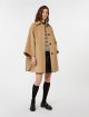 Темно-бежеве пальто WEEKEND MAX MARA з вовни: фото 1 - Invogue