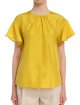 Жёлтая блуза MARELLA: фото 3 - Invogue