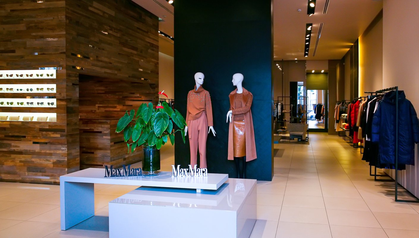 Магазин Max Mara - вул. Грецька, 25: фото 2 - Invogue