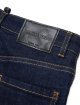 Джинси Dsquared (65377): фото 3 - Invogue