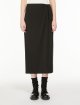 Чорна спідниця WEEKEND MAX MARA : фото 1 - Invogue