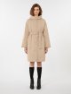 Кремовий пуховик WEEKEND MAX MARA: фото 3 - Invogue