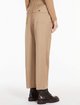Бежеві брюки WEEKEND MAX MARA : фото 2 - Invogue