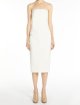 Кремова сукня MAX MARA : фото 1 - Invogue