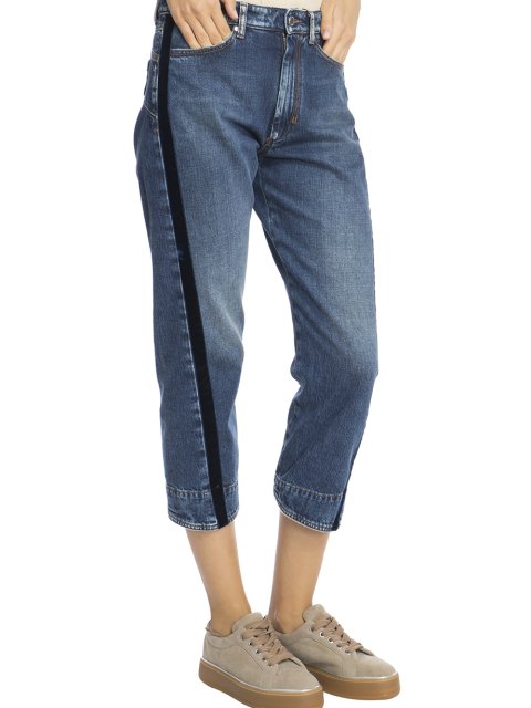 Джинсы Max Mara (1192): фото 7 - Invogue