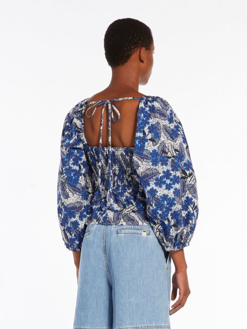 Блуза Weekend Max Mara (58978): фото 2 - Invogue