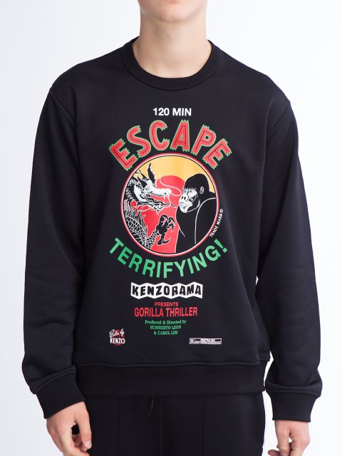 Світшот Kenzo (2217): фото 5 - Invogue