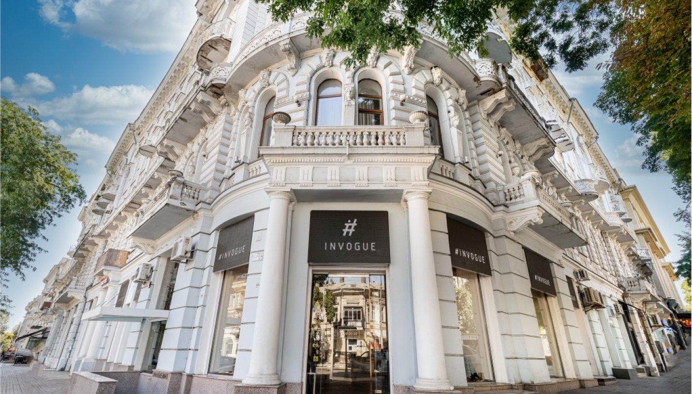 Магазин Invogue - ул. Европейская, 25: фото - Invogue