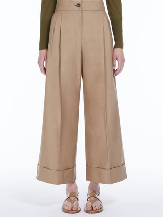 Брюки Max Mara (58525): фото 1 - Invogue