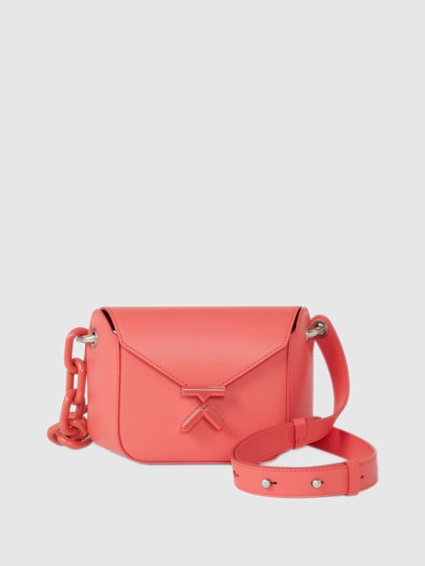 Коралловая сумка KENZO: фото - Invogue