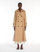 Темно-бежевий плащ WEEKEND MAX MARA з суміші вовни: фото 1 - Invogue