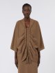 Світло-коричневий кардиган MAX MARA з вовняної пряжі: фото 2 - Invogue