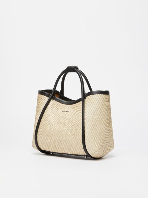 Бежева сумка Max Mara з шкіряними деталями: фото 2 - Invogue