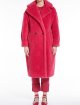 Малинове пальто Teddy oversize Max Mara з бленду альпаки та шовку: фото 1 - Invogue