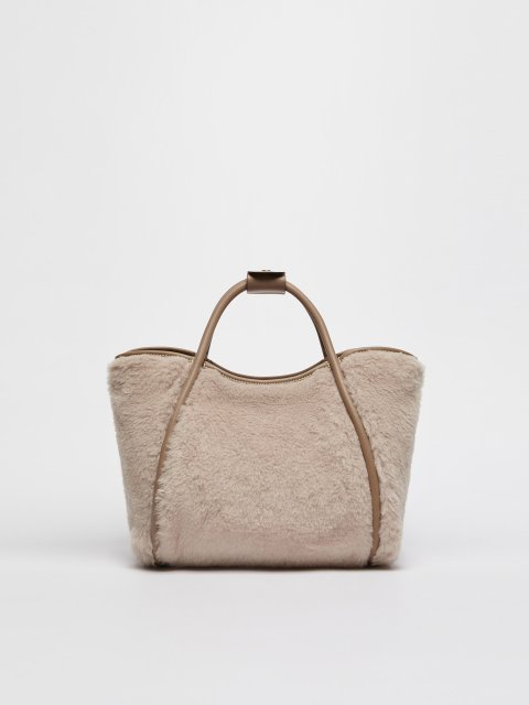 Бежева сумка Max Mara Teddy: фото 3 - Invogue