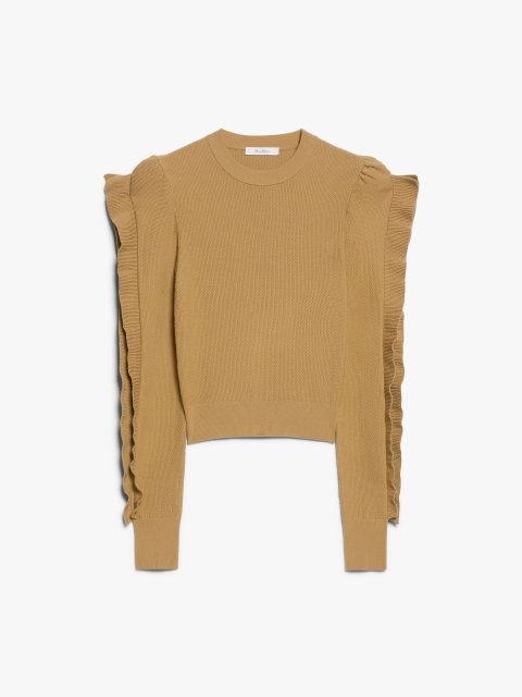 Жовтий светр MAX MARA : фото - Invogue