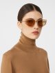 Темно-бежевые очки MAX MARA в металлической оправе: фото 1 - Invogue