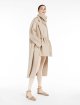 Молочне пальто MAX MARA : фото 3 - Invogue