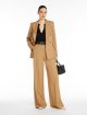 Жовтий жакет MAX MARA : фото 4 - Invogue