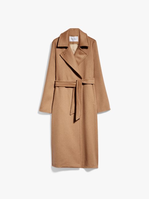 Темно-бежеве пальто MAX MARA прямого крою: фото - Invogue
