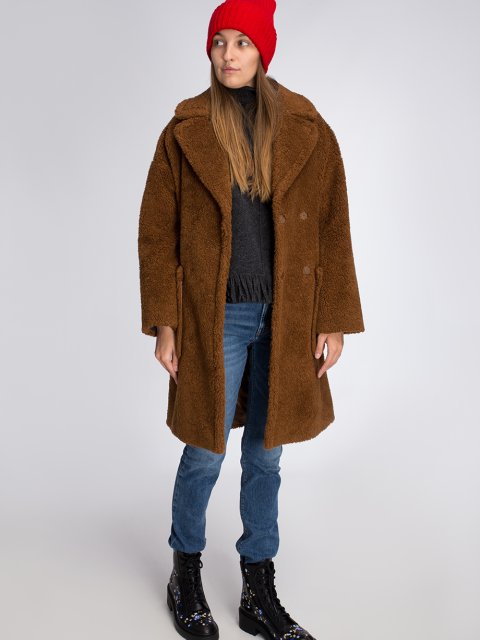 Джинси Weekend Max Mara (783): фото 3 - Invogue