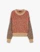 Свитер WEEKEND MAX MARA из мохеровой пряжи: фото - Invogue