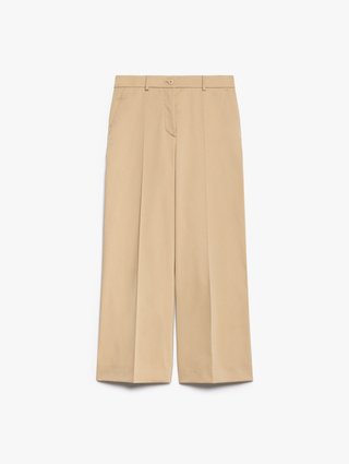 Бежевые брюки WEEKEND MAX MARA укороченные: фото - Invogue