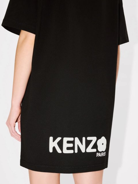 Сукня Kenzo (78952): фото 4 - Invogue