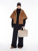 Бежева сумка Max Mara Teddy: фото 1 - Invogue