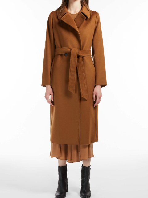 Бежеве пальто MAX MARA : фото 1 - Invogue