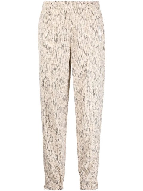 Бежеві брюки KENZO : фото - Invogue