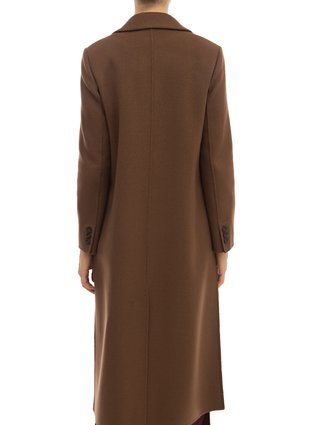 Пальто Weekend Max Mara (847): фото 6 - Invogue