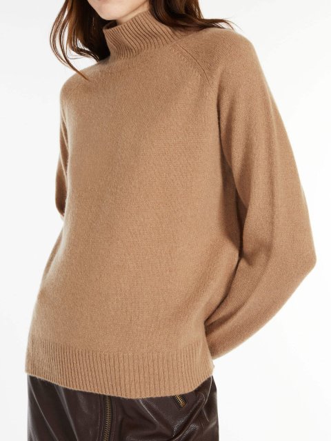 Бежевый свитер WEEKEND MAX MARA: фото 3 - Invogue