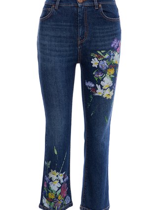 Джинсы Weekend Max Mara (2200): фото - Invogue