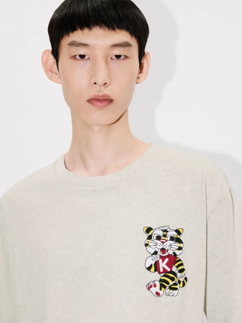 Сіра футболка Kenzo з бавовняного трикотажу: фото 4 - Invogue