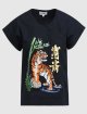 Чорна сорочка KENZO : фото - Invogue