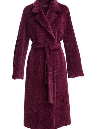 Пальто Max Mara (2266): фото 2 - Invogue